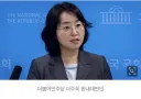 與, 국힘 '호남 반도체' 비판에 '못 먹는 감 찔러나 보나‥4류 정치 그만해야'
