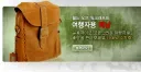 16년전 발매했던 와우 게임 굿즈