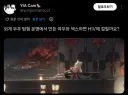 명조) 선생님 말을 좀 돌려서 해주십쇼