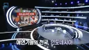 골초가 된 인도네시아 아이들