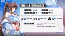 니케) 간략한 정보과 영상으로 보는 스킬 분석