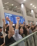 홍명X 입국 현장