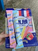 둘중 근본 아이스크림은 누구?????