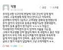 고려대 붙었는데 경북대 온 학생