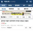 중학생 아들이 엄마에게 차려준 생일상