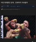 그와 열심히 살을 섞어왔건만... 또 나만 진심이었던걸까...