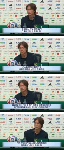 홍명보한테 단체로 식중독이라도 걸렸냐고 물어봤던 기자의 정체