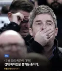 오아시스 노엘갤러거가 했던 유럽 폭염 관련 한마디