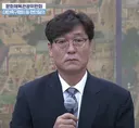 홍명보 보다 더 문제인 놈