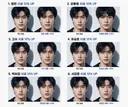 원빈 강동원 고수 유승호 박보검 서강준 평균 얼굴에서 각 배우의 비율을 10%씩 올린 비교짤.jpg