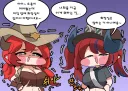 트릭컬) 교주를 화장실 취급하는 용족 짤