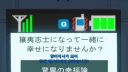 은혼) 양이지사 모집