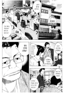노력을 바라보는 젊은 선생님과 고참 선생님 만화