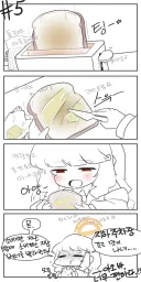 블루아카) 지하주차장맛이란 대체 뭘까..
