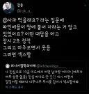 19금 미드볼때 무서운 이유