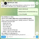 오픈클로(OpenClaw)가 드디어(...) hwp 파일을 읽기 시작했습니다