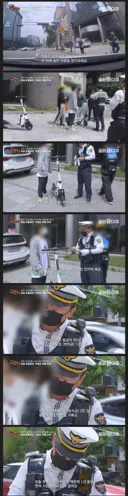 킥라니 조지는중