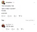 계산 도와드릴게요~!!