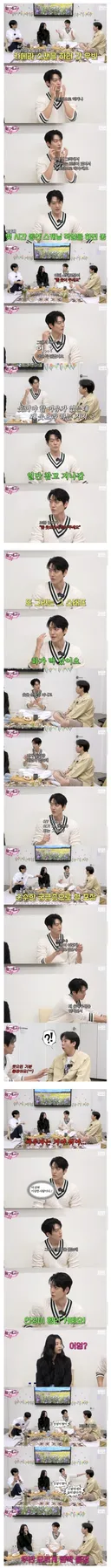 촬영 중인 김우빈에게 훈수 둔 스탭.jpg