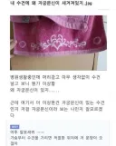 디씨 우문현답