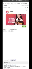 "반성문 쓰는거 도와주세요"