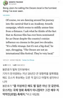 훌쩍훌쩍 한국의 동양인은 절대 이해 못하는 삶