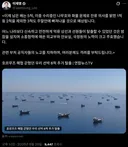 이재명 대통령 트윗