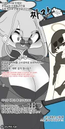 블루아카) 추재업 해보는 카나에 그림.grim