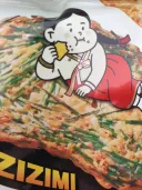 과자 봉지의 캐릭터가 맛을 스포함.jpg