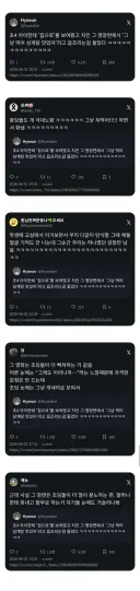 초딩들 입장서도 거슬렸다는 영화