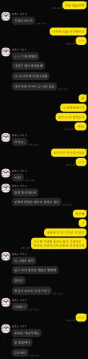 본인 2년 전 컴퓨터 맞출 때 ㄹㅇ 후회하는거