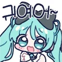 홍명보 vs 미쿠