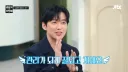 몸매관리에 많은 돈을 쓴다는 쉐프