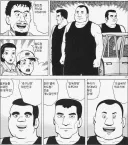 월드컵 개노답 3개국이다