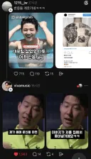 축구) 스레드 보다 빵 터진거 ㅋㅋㅋ