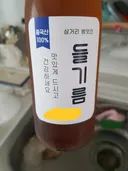 다시보는 중국산 100%
