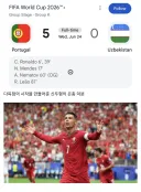 우즈벡이 조 3위해도 한국에게 가능성 있는 이유