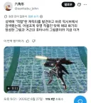 마이너한 작품 팬아트 검색할때.jpg