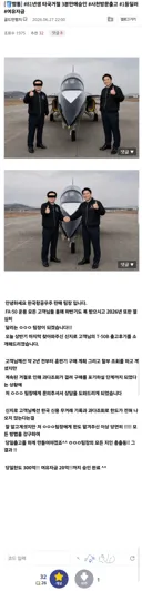 #81년생 타국거절 3분만에승인 #사천방문출고 #1등딜러 #여유자금