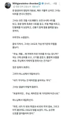 무더위에 정신이 나간 프랑스 문학
