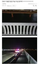 자살 의심받은 디씨인과 그 후기