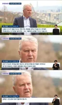 이쯤에서 다시보는 히딩크의 손흥민 관련 인터뷰