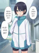 유게이 여러분 보추합시다