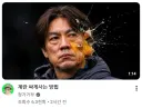 아니 정보 유투부 썸네일이 왜이래
