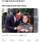 한국 분위기 요약