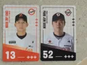 kbo 비빔면 이벤트 쿠폰 쓰세요.jpg