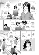대충 쩡인지에 나온 한국남자 만화.manhwa