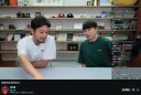 침착맨 과 설영우, 조나단