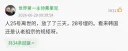 우리나라 월드컵 탈락 확정 중국 반응