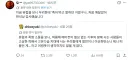 여태까지 유럽은 우리에게 '죽어!' 라고 한거야?.jpg